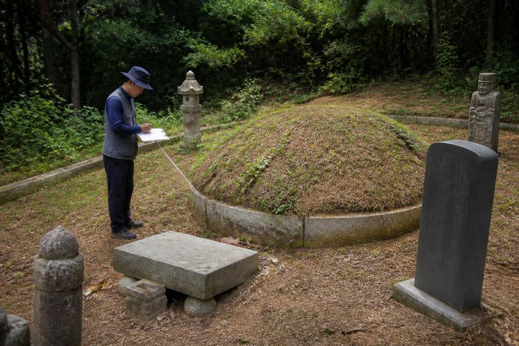 서울 강북구 개장·파묘 작업 범위와 현장 조건 이미지
