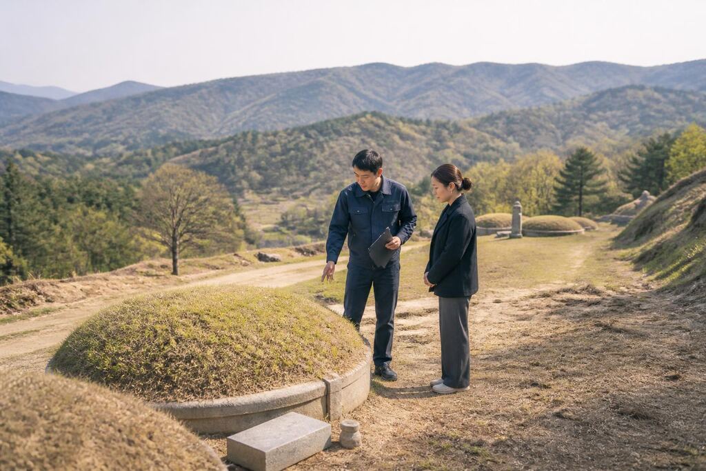 서울 도봉구 개장·파묘 이미지