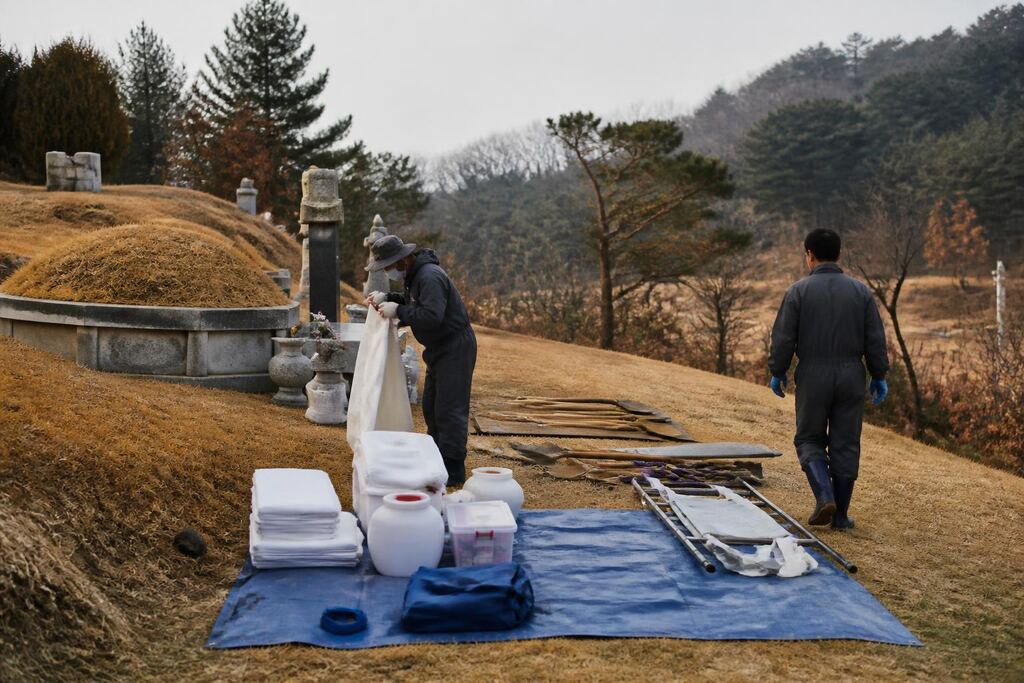 서울 서대문구 개장·파묘 비용과 업체 비교 정보 이미지