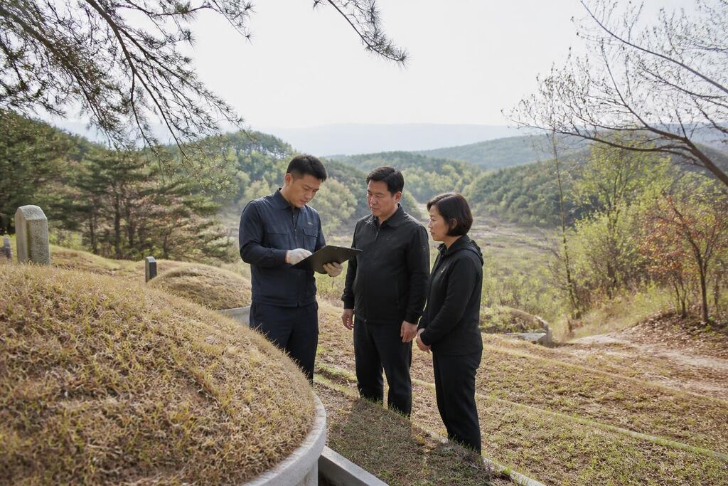 서울 마포구 개장·파묘 이미지