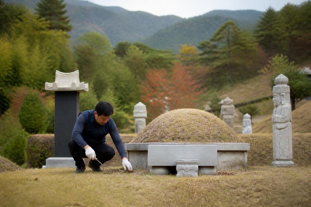 서울 성북구 묘지관리 이미지