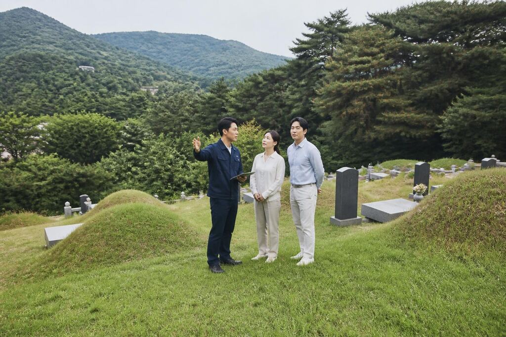서울 서대문구 묘지관리 이미지