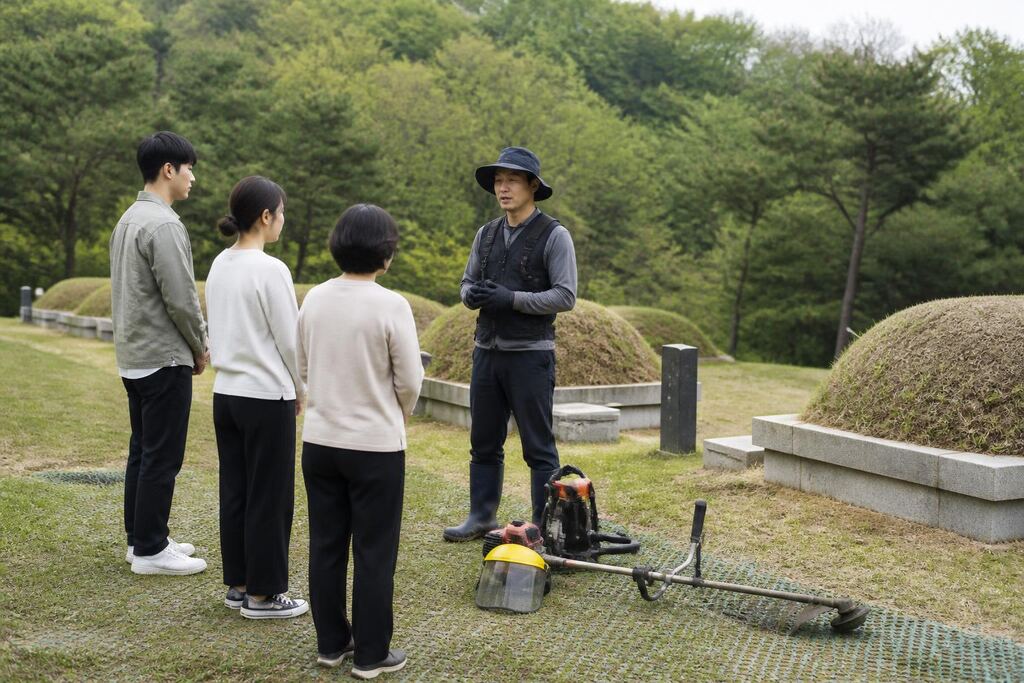 서울 송파구 벌초 이미지