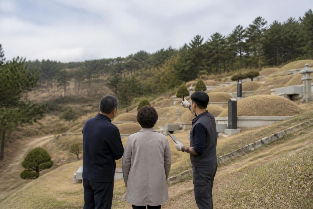 서울 도봉구 묘지이장 이미지