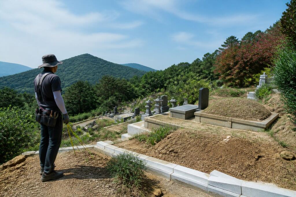서울 관악구 묘지이장 작업 범위와 현장 조건 이미지