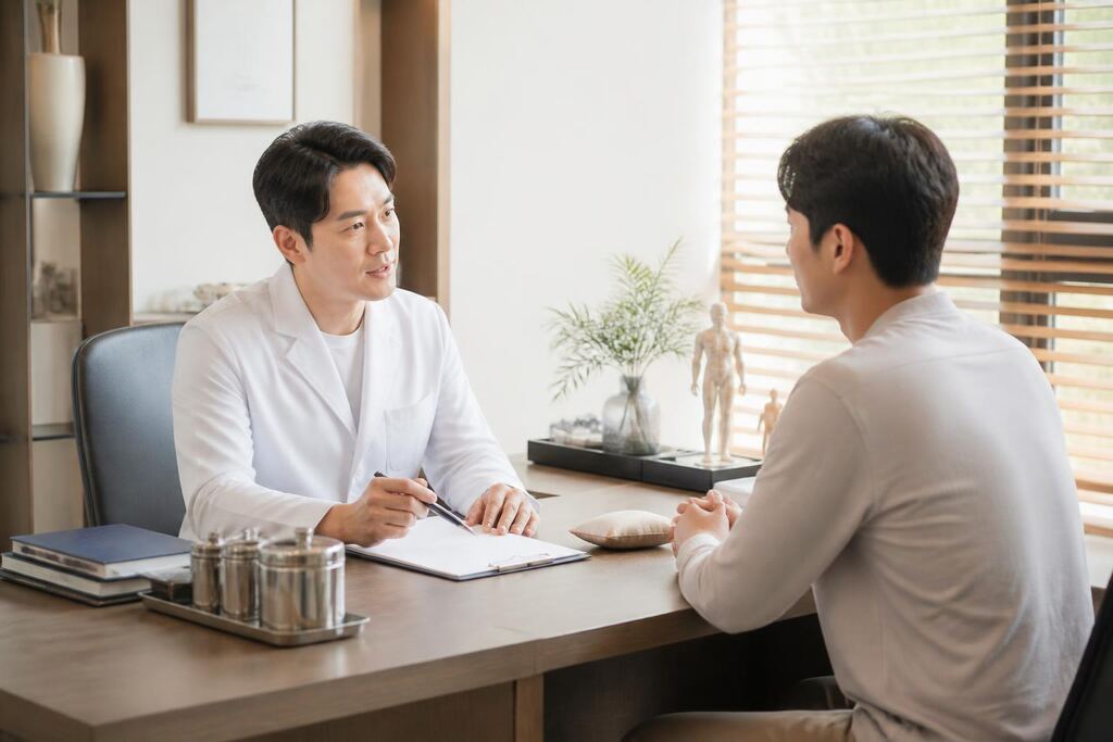서울 노원구 한의원 이미지