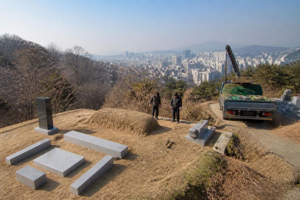 서울 강북구 석물·비석 비용과 업체 비교 정보 이미지