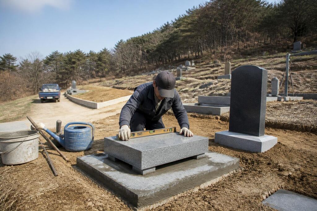 서울 은평구 석물·비석 비용과 업체 비교 정보 이미지
