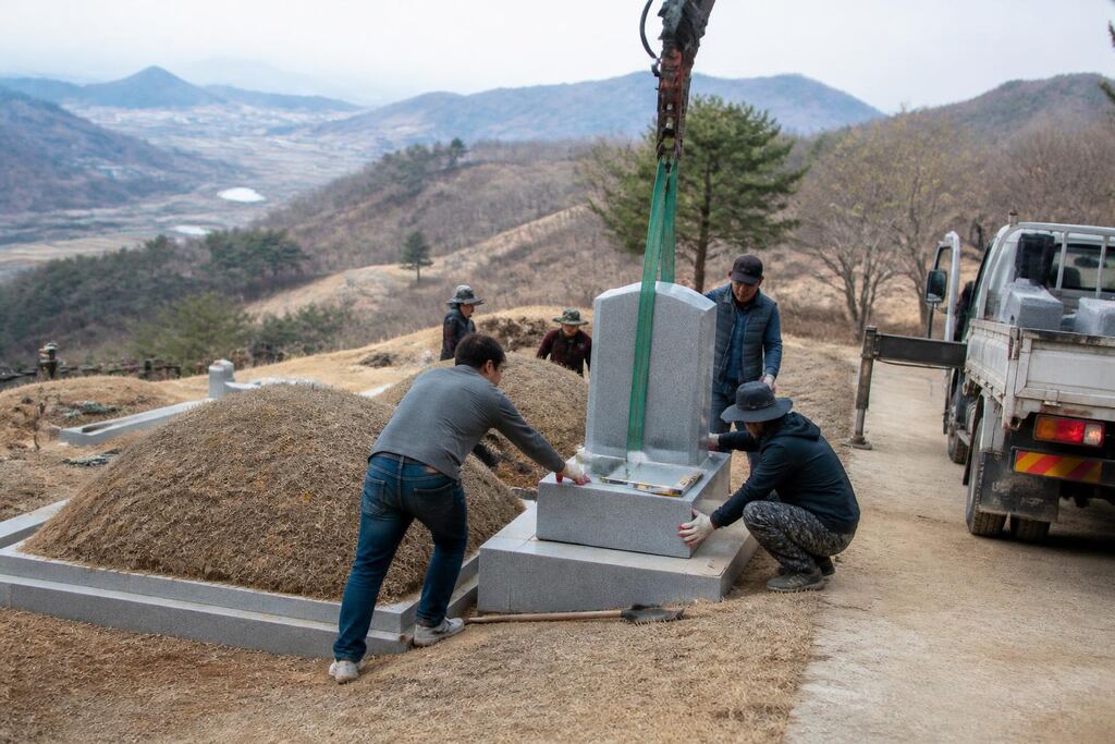 서울 동작구 석물·비석 비용과 업체 비교 정보 이미지