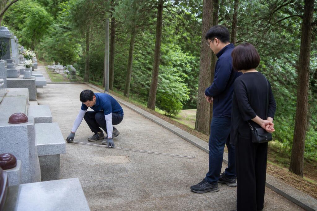 서울 용산구 납골묘 비용과 업체 비교 정보 이미지