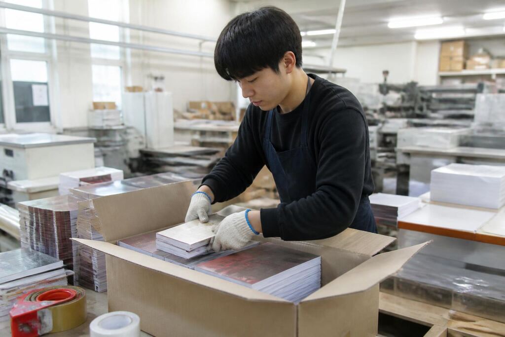 서울 강서구 제본·후가공 비용과 업체 비교 정보 이미지