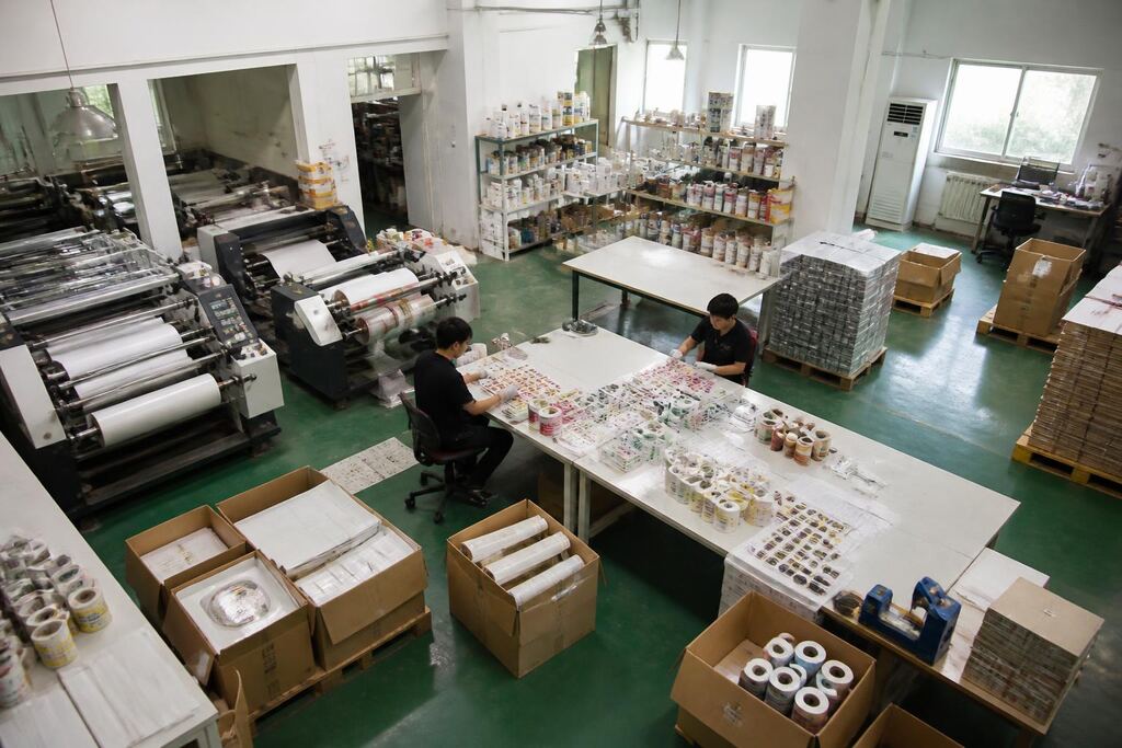 서울 서대문구 봉인·보안스티커 제작 비용과 업체 비교 정보 이미지
