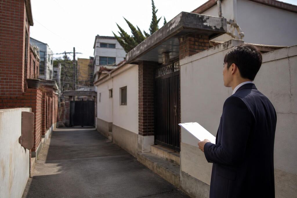 서울 중랑구 부동산감정평가 작업 범위와 현장 조건 이미지