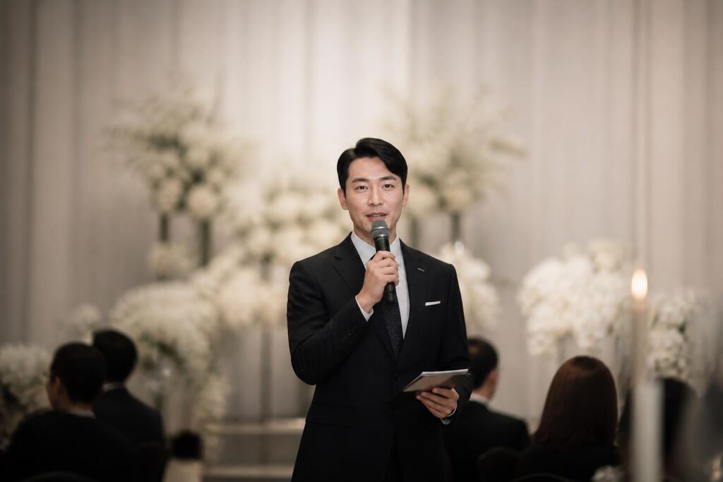 서울 영등포구 웨딩 사회자 이미지