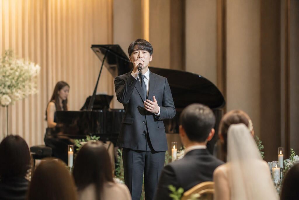 서울 양천구 축가·연주 이미지